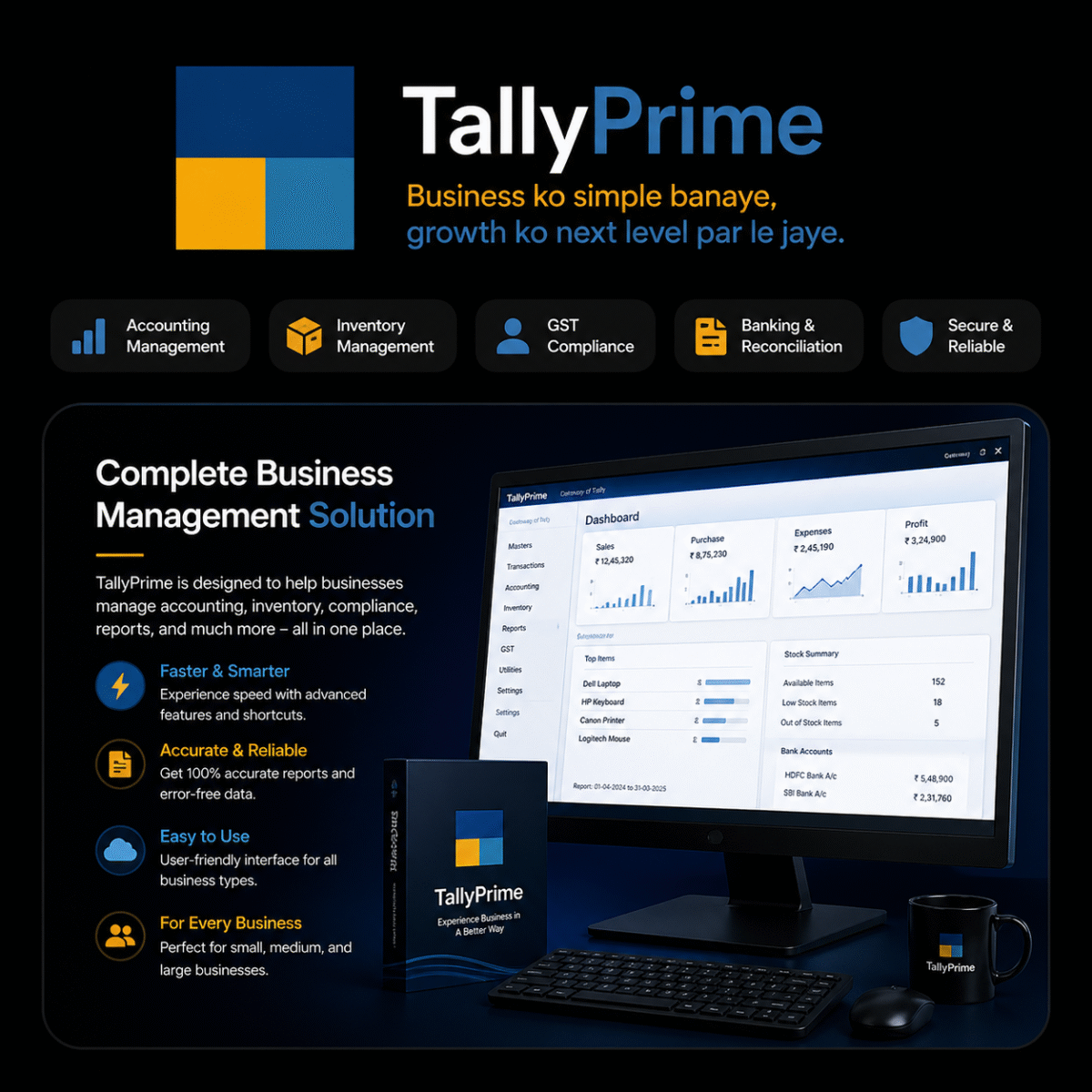 TallyPrime